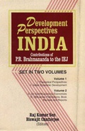 Cover: Development Perspectives India - Deep & Deep Publications