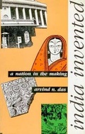Cover: India Invented - Manohar Publishers and Distributors