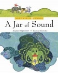 Cover: Jar of Sound - Wisdom Tree