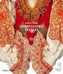 Cover: Embroidered Textiles - Thames & Hudson Ltd