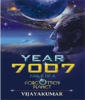 Cover: Year 7007 - Punya Publishing Pvt Ltd