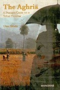 Cover: Aghria - Manohar Publishers and Distributors
