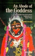 Cover: Abode of the Goddess - Manohar Publishers and Distributors