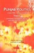 Cover: Punjab Politics (1 June14 August 1947) - Manohar Publishers and Distributors