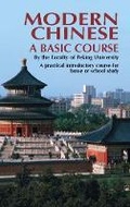 Cover: Modern Chinese: a Basic Course - Dover Publications Inc.