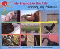 Cover: My Friends in the City - Tulika Publishers