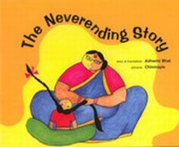 Enlarge image Cover: The Neverending Story - Tulika Publishers