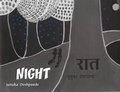 Cover: Night - Tulika Publishers