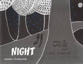Cover: Night - Tulika Publishers