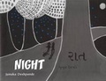 Cover: Night - Tulika Publishers