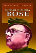 Cover: Subhas Chandra - Sterling Publishers Pvt.Ltd