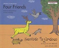 Cover: Four Friends - Tulika Publishers