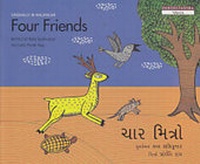 Enlarge image Cover: Four Friends - Tulika Publishers