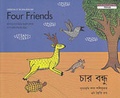 Cover: Four Friends - Tulika Publishers