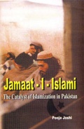 Cover: Jamaat - I - Islami - Kalinga Publications