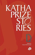 Cover: Katha Prize Stories: v. 12 - Katha