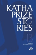 Cover: Katha Prize Stories: v. 13 - Katha