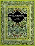 Cover: Arabic Art in Color - Dover Publications Inc.