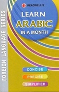 Cover: Learn Arabic in a Month - Read Well Publications