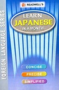 Cover: Learn Japanese in a Month - Roman - Read Well Publications