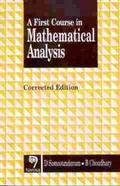 Cover: A First Course in Mathematical Analysis - Narosa Publishing House