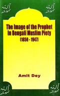 Cover: The Image of the Prophet in Bengali Muslim Piety 1850-1947 - Readers Service