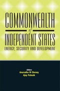 Cover: Commonwealth of Independent State - Knowledge World International