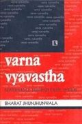 Cover: Varna Vyavastha - Rawat Publications