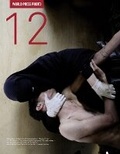 Cover: World Press Photo 12 - Thames & Hudson Ltd