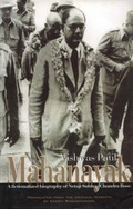 Cover: Mahanayak - Indialog Publications Pvt Ltd