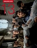 Cover: World Press Photo 13 - Thames & Hudson Ltd
