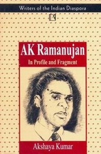 Enlarge image Cover: A.K. Ramanujan - Rawat