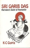 Cover: Sri Garib Das - Aditya Prakashan
