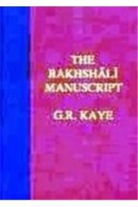 Abbildung von: The Bakhshali Manuscript - Aditya Prakashan