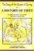 Cover: The Song of the Queen of Spring - Aditya Prakashan