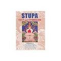 Cover: Stupa - Aditya Prakashan