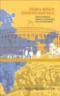 Cover: India Since Independence - Penguin Books India Pvt Ltd