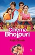 Cover: CINEMA BHOJPURI - Penguin Books Ltd