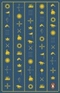 Cover: The Mahabharata - Penguin Books India Pvt Ltd