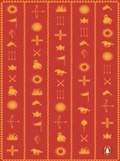 Cover: The Mahabharata - Penguin Books India Pvt Ltd