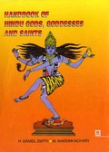 Cover: Handbook of Hindu Gods, Goddesses and Saints - Sandeep Prakashan