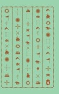 Cover: The Mahabharata - Penguin Books India Pvt Ltd