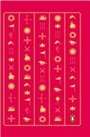 Cover: The Mahabharata - Penguin Books India Pvt Ltd