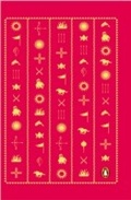 Cover: The Mahabharata - Penguin Books India Pvt Ltd