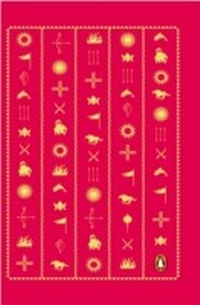 Enlarge image Cover: The Mahabharata - Penguin Books India Pvt Ltd