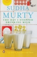 Cover: The Day I Stopped Drinking Milk - Penguin Books India Pvt Ltd