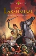 Cover: Rani Lakshmibai - Penguin Books Ltd