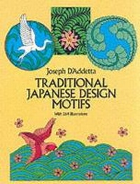 Abbildung von: Traditional Japanese Design Motif - Dover Publications Inc.