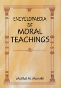 Bild: Encyclopaedia of Moral Teachings - Cosmo Publications