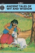 Cover: Ancient Tales of Wit and Wisdom - Amar Chitra Katha Private Limited